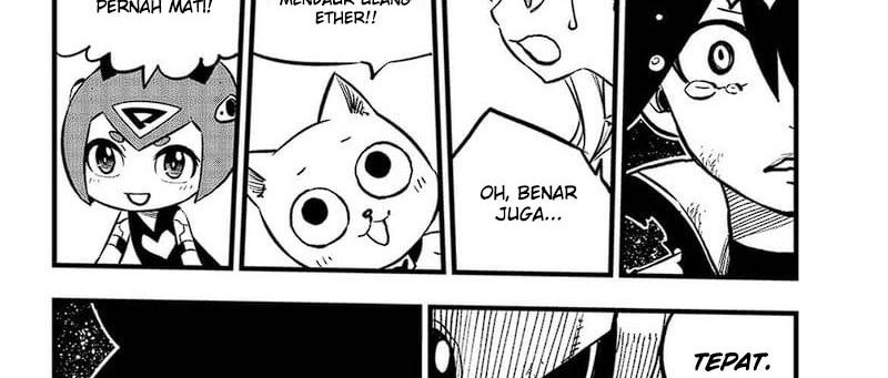 Eden’s Zero Chapter 267